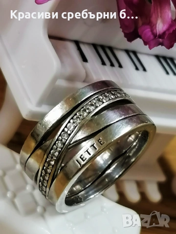 Масивен дизайнерски сребърен пръстен Jette Joop