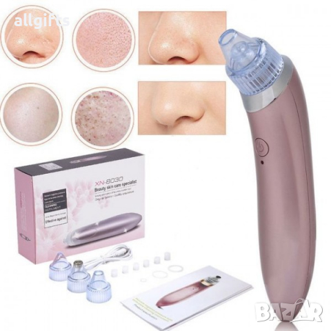 Вакумен уред за почистване на лице и премахване на черни точки, снимка 1