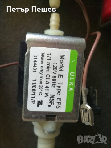 Помпи за кафемашини / кафеавтомати / кафероботи, снимка 2 - Кафемашини - 29941689