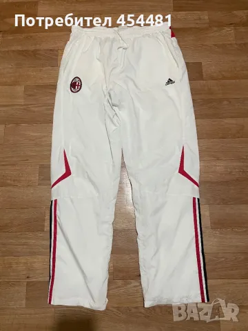 Adidas AC Milan pants , снимка 1
