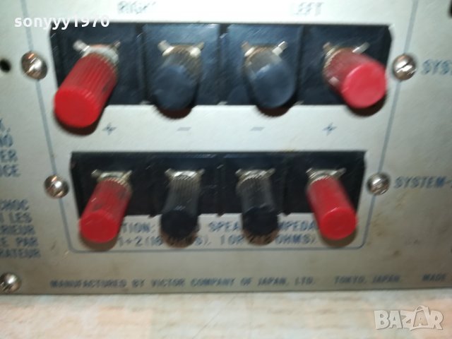 jvc-amplifier 0302210928, снимка 6 - Ресийвъри, усилватели, смесителни пултове - 31661384