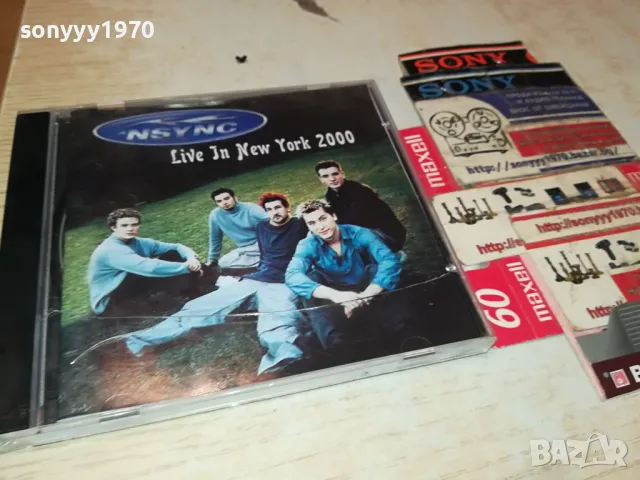 NSYNC CD 1704250646, снимка 9 - CD дискове - 49926032