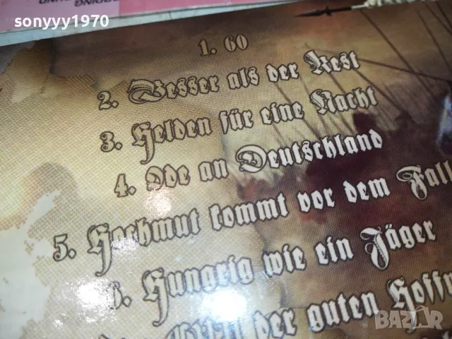 Sturmwehr - S O S Abendland ЦД 2411241425, снимка 14 - CD дискове - 48087407