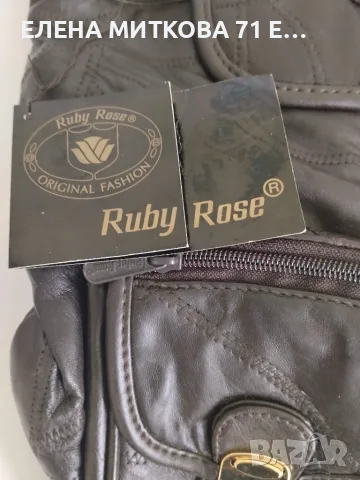 Ruby Rose тъмнокафява кожена раница нова с етикет, снимка 3 - Раници - 56216302
