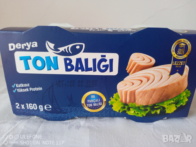 Турски консерви с риба тон 2 бр. по 160 гр. в зехтин, снимка 2 - Други - 44712836