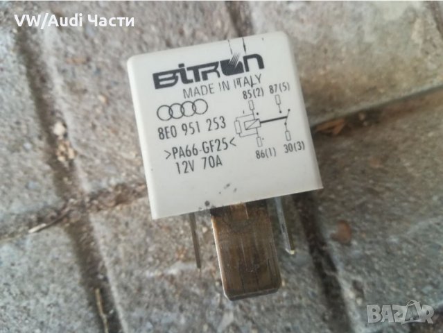 Реле 614 за VW Audi Seat Skoda 8Е0 951 253, снимка 2 - Части - 38197946