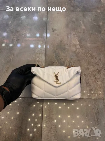 Yves Saint Laurent Дамска Чанта - Различни Цветове Код SEM-327, снимка 3 - Чанти - 55787401