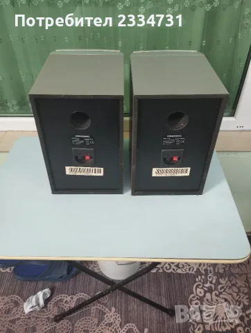 Grundig MB-X 35, снимка 5 - Тонколони - 56429053