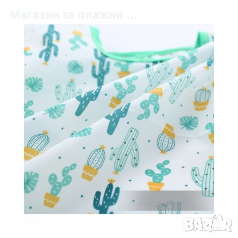 Бебешки непромокаем лигавник с ръкави за 1-2 и 3-4 год. - код 3311, снимка 10 - Други - 35413597