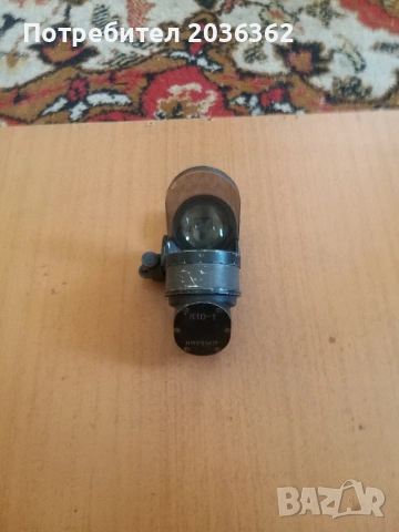 Колиматорен мерник К10Т., снимка 3 - Оборудване и аксесоари за оръжия - 54293700