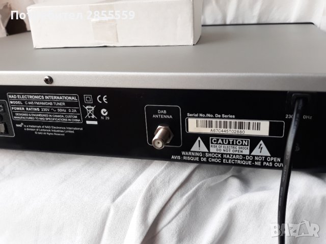 NAD C445 DAB/FM/AM TUNER, снимка 2 - Ресийвъри, усилватели, смесителни пултове - 39221490