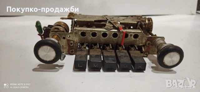 старо радио Becker Europe части