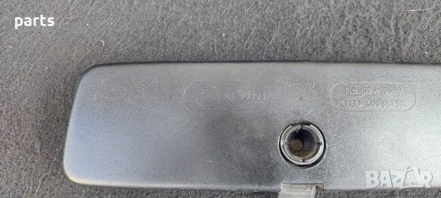 Вътрешно Огледало Ауди A4 Б5 (2) - 80 - 100
- E10110093 - 4D0857511, снимка 5 - Части - 49937720