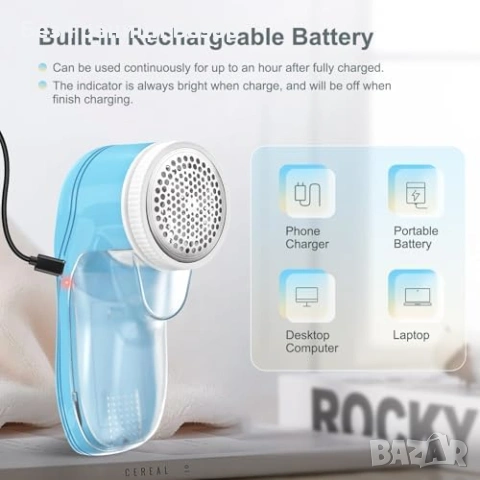 Нова Електрическа машинка за мъх текстил дрехи USB 1400mAh батерия, снимка 5 - Други стоки за дома - 53155803