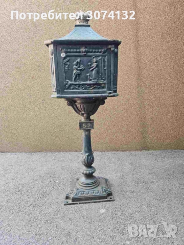 Голяма ретро пощенска кутия, снимка 3 - Антикварни и старинни предмети - 52243717