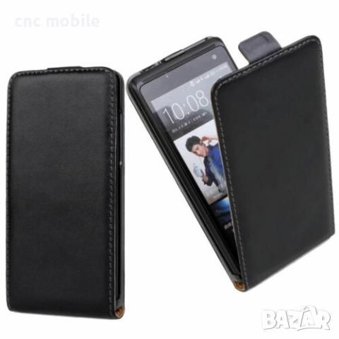 HTC One E8 - HTC E8 калъф case , снимка 2 - Калъфи, кейсове - 51572396
