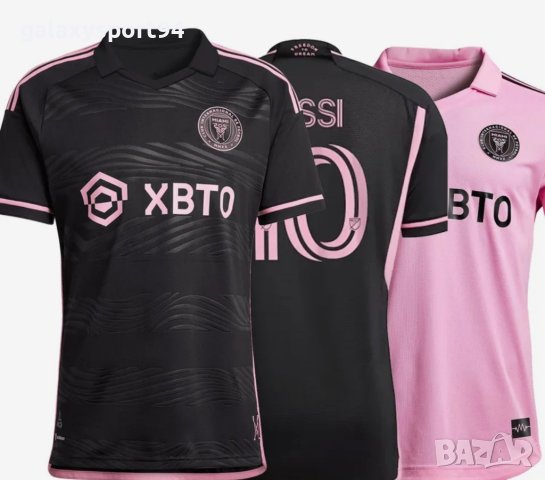 МЕСИ Интер Розов екип С дълъг ръкав + Екип с Къс ръкав + Калци 24, снимка 2 - Футбол - 42320243