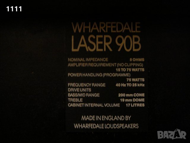 WHARFEDALE LASER 90B, снимка 5 - Тонколони - 35338076