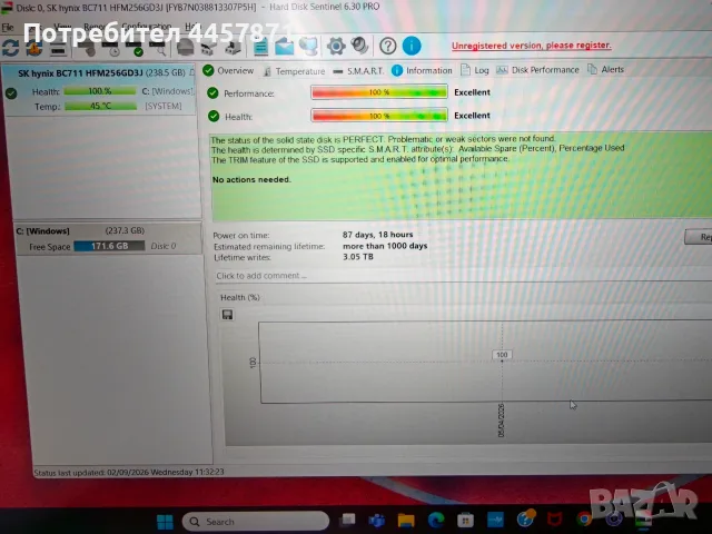 Като НОВ HP 250 G8 / i3 11th Gen / 8GB RAM / 256GB NVMe SSD / Windows 11, снимка 5 - Лаптопи за работа - 55914529