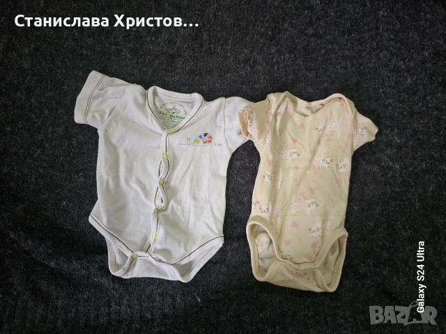 бебешки бодита , снимка 15 - Бодита за бебе - 53912355