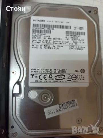 HDD 3.5" за настолен компютър / сървър, снимка 5 - Твърди дискове - 50385380