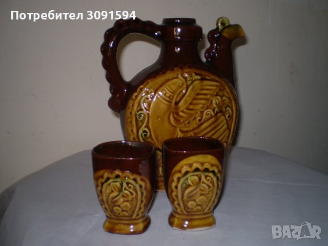 Българска керамика, комплект кана две чаши  за вино, снимка 2 - Други ценни предмети - 42589585