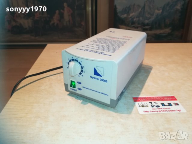 optimal 2000 s pressure air pump 1203211228