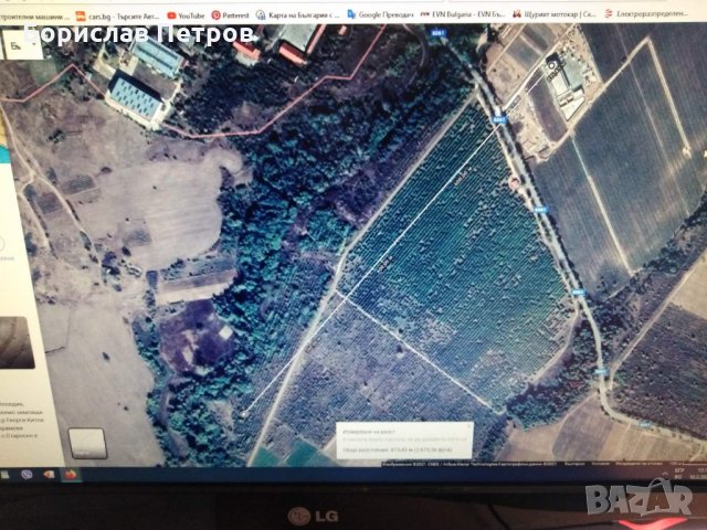 Овощна градина№ 11 Баксан до Старосел