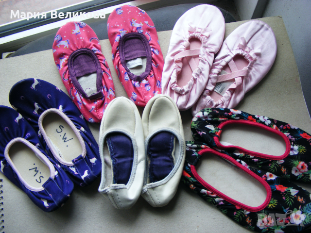 Цвички, различни цветове и размери, снимка 2 - Художествена гимнастика - 38768752