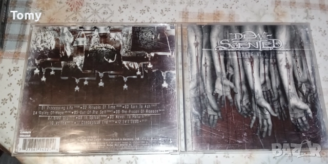 Продавам 18 диска с Trash, Death, Grindcore и Black Metal на цена от 10лв. за диск , снимка 9 - CD дискове - 51858105