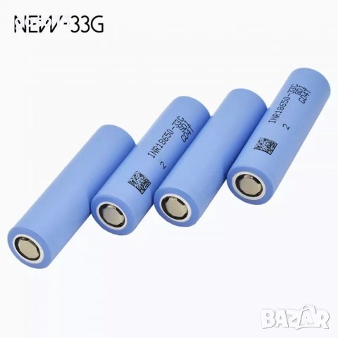 презареждащи батерии, снимка 4 - Друга електроника - 37649838