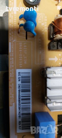 POWER BOARD BN44-00698A L42SF_ESM for SAMSUNG UE40J5100AW, снимка 3 - Части и Платки - 38858837