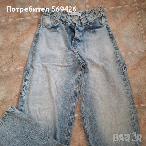 Дънки BERSHKA p.38, снимка 2 - Дънки - 53141451