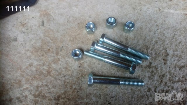 Болтове 9,52мм. с гайка дължина 63мм., снимка 2 - Селскостопанска техника - 29132483