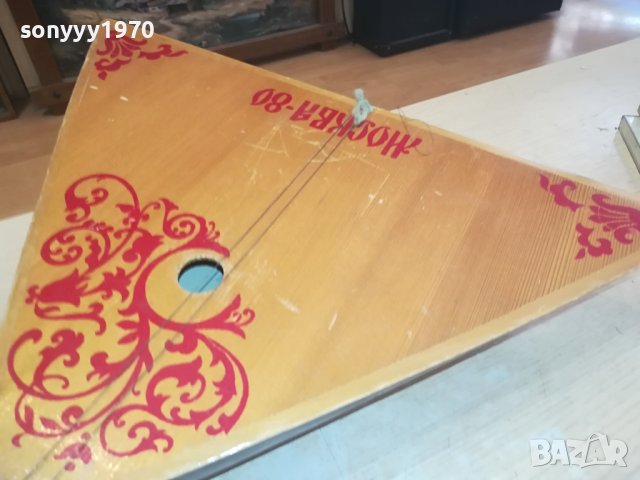 БАЛАЛАЙКА-67Х42Х12СМ 0309230922LK, снимка 4 - Струнни инструменти - 42061464