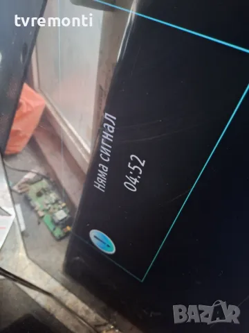 Power Supply 17IPS20 060913R6 Continental Edison CELED55252ML3 55inc DISPLAY VES550UNES-3D-S01, снимка 7 - Части и Платки - 48697821