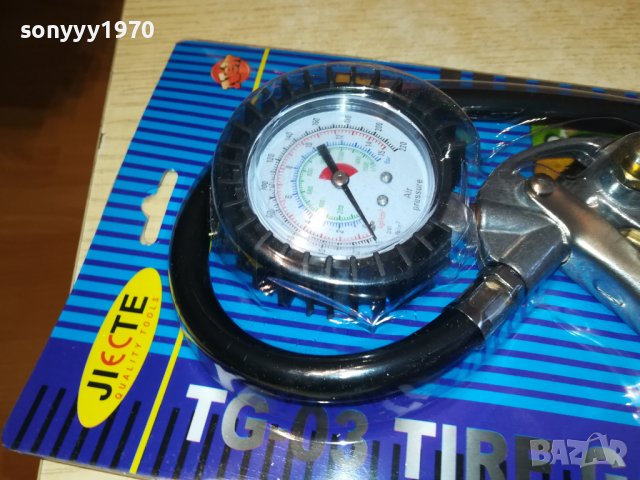 НОВ Пистолет с манометър и маркуч за помпане на гуми 2903231206, снимка 2 - Аксесоари и консумативи - 40178110