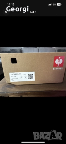 Engelbert Strauss Toledo low, снимка 3 - Маратонки - 52319472