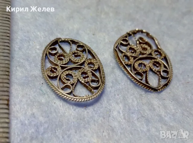 2 СТАРИННИ ФЛИГРАННИ СРЕБЪРНИ УКРАШЕНИЯ СРЕБРО ВИСОКА ПРОБА За ВЪЗРОЖДЕНСКИ НАКИТИ 48659, снимка 6 - Антикварни и старинни предмети - 49601374