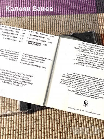 ASIA -cd, снимка 4 - CD дискове - 38491518
