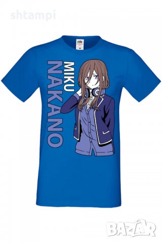 Мъжка тениска The Quintessential Quintuplets Miku Nakano,Анимация,игра,Празник,Повод,, снимка 4 - Тениски - 38122968