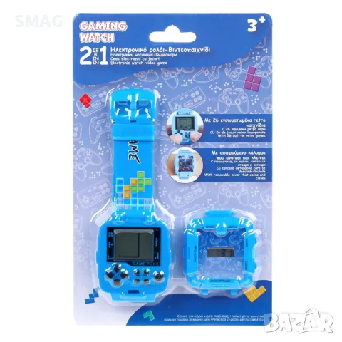 Конзолен часовник с игри в синьо S_1243807, снимка 4 - Детски - 48660626
