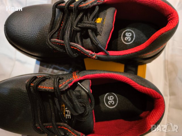 НОВИ работни обувки от естествена телешка кожа BSAFE , снимка 8 - Други - 42924787