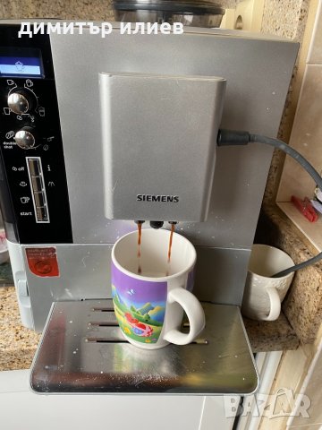 Продавам кафеавтомат Siemens eq5 macchiato plus, снимка 12 - Кафемашини - 31614914
