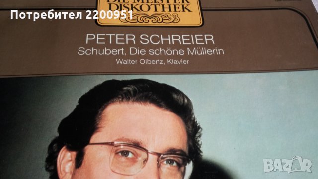 SCHUBERT, снимка 2 - Грамофонни плочи - 31983807