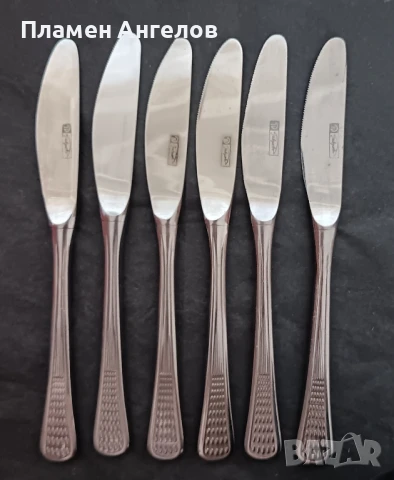 Ножове за хранене 6 броя. 