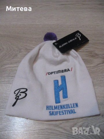 Bjorn Daehlie optimera шапка за ски с етикет 30% вълна