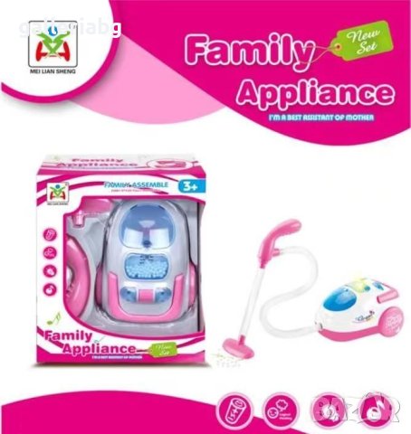 Интерактивна играчка прахосмукачка, светлина, звук