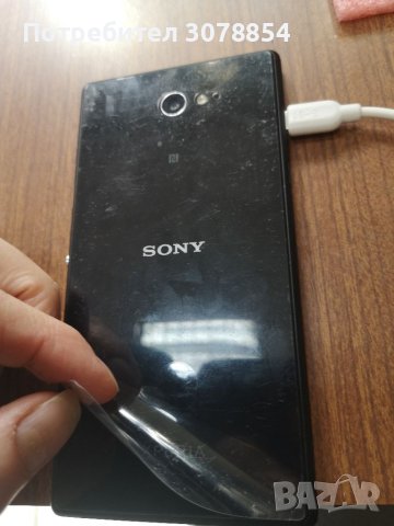 Sony M2 dual D2302, снимка 3 - Sony - 40291499