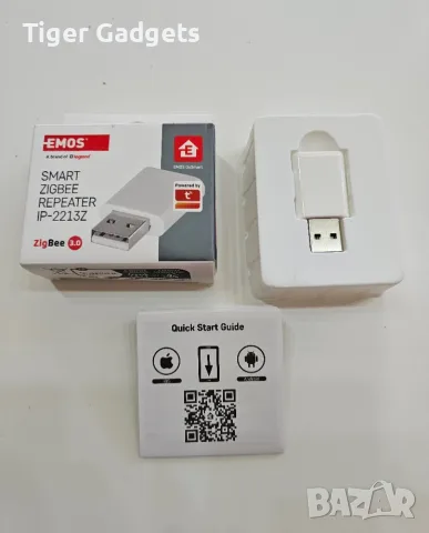 EMOS GoSmart Mini ZigBee усилвател на сигнал USB 3.0 – IP-2213Z